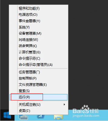 怎么让Windows2012和Windows2008多用户同时远程