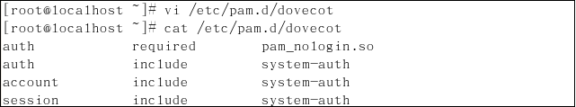 使用Postfix + Dovecot部署邮局系统