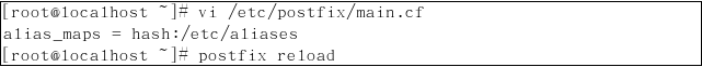 使用Postfix + Dovecot部署邮局系统