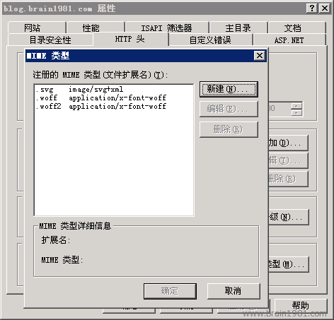 svg/woff/woff2字体正常显示