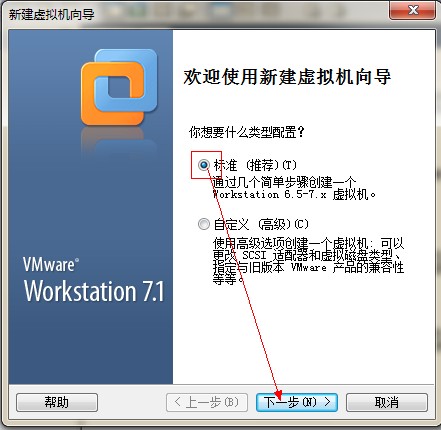 XP系统封装详细图文教程（ES3完整版+ <wbr>SkyDriverXP_V11.1增强版）