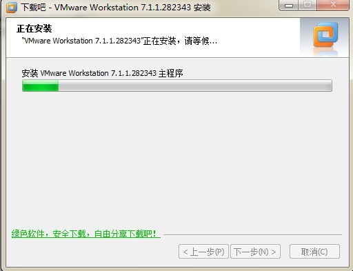 XP系统封装详细图文教程（ES3完整版+ <wbr>SkyDriverXP_V11.1增强版）