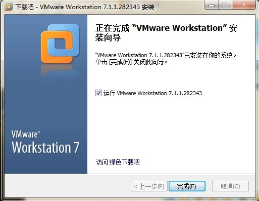 XP系统封装详细图文教程（ES3完整版+ <wbr>SkyDriverXP_V11.1增强版）