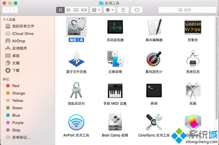 OS X系统下添加Windows分区2